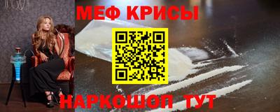 кокаин колумбия Малгобек