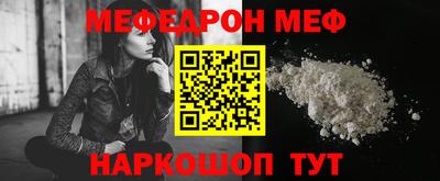 jwh Малоярославец