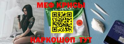 кокаин колумбия Малгобек