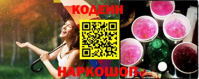 jwh Малоярославец