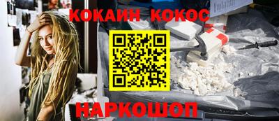 трава Мариинск