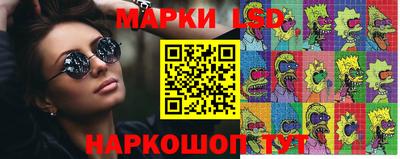 кокаин колумбия Малгобек