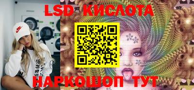 кокаин колумбия Малгобек