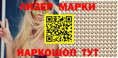 кокаин колумбия Малгобек