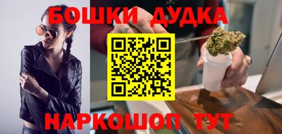 кокаин колумбия Малгобек