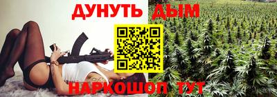 кокаин колумбия Малгобек