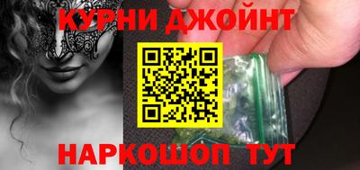 трава Мариинск