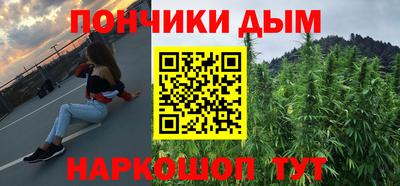 трава Мариинск