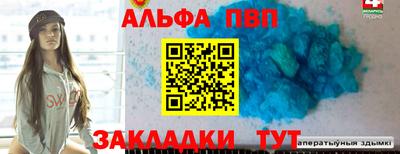 jwh Малоярославец