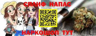 jwh Малоярославец