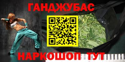 кокаин колумбия Малгобек