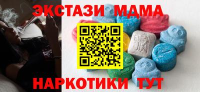 jwh Малоярославец