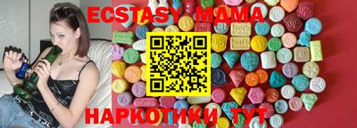 jwh Малоярославец