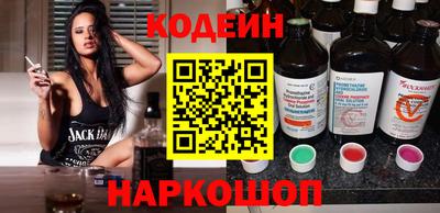 трава Мариинск