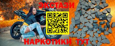 кокаин колумбия Малгобек
