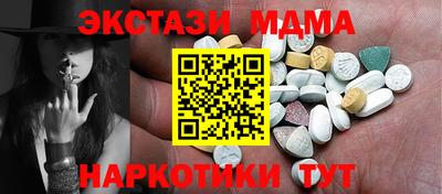 jwh Малоярославец