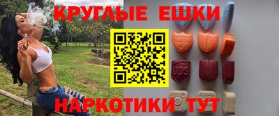 кокаин колумбия Малгобек