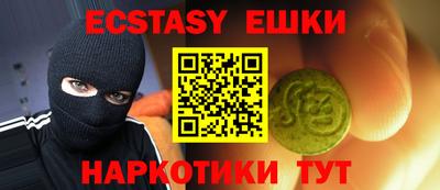 jwh Малоярославец