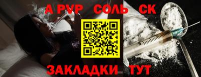 кокаин колумбия Малгобек