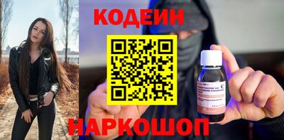 jwh Малоярославец