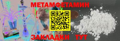 jwh Малоярославец