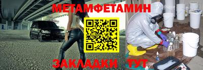 jwh Малоярославец