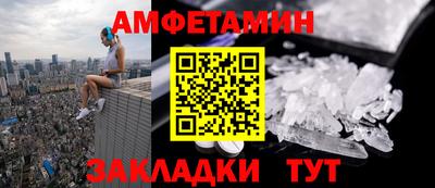 кокаин колумбия Малгобек