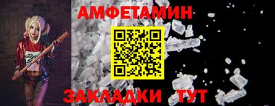 jwh Малоярославец