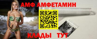 jwh Малоярославец