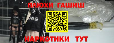 кокаин колумбия Малгобек
