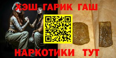 кокаин колумбия Малгобек