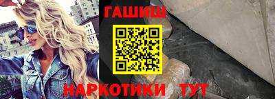 трава Мариинск
