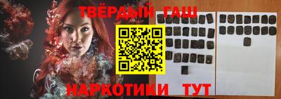 jwh Малоярославец