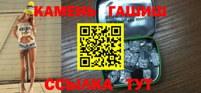 кокаин колумбия Малгобек