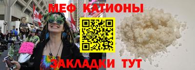 кокаин колумбия Малгобек
