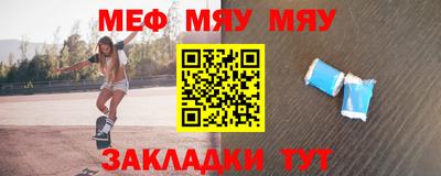 jwh Малоярославец